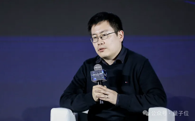 万字梳理中国AIGC产业峰会激辩，大模型应用最全行业参考在此  第22张