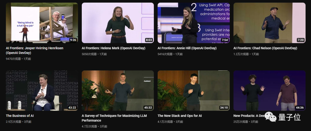 GPT成熟之路官方笔记 - OpenAI开发者日  第1张