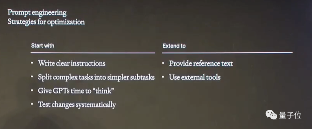 GPT成熟之路官方笔记 - OpenAI开发者日  第6张