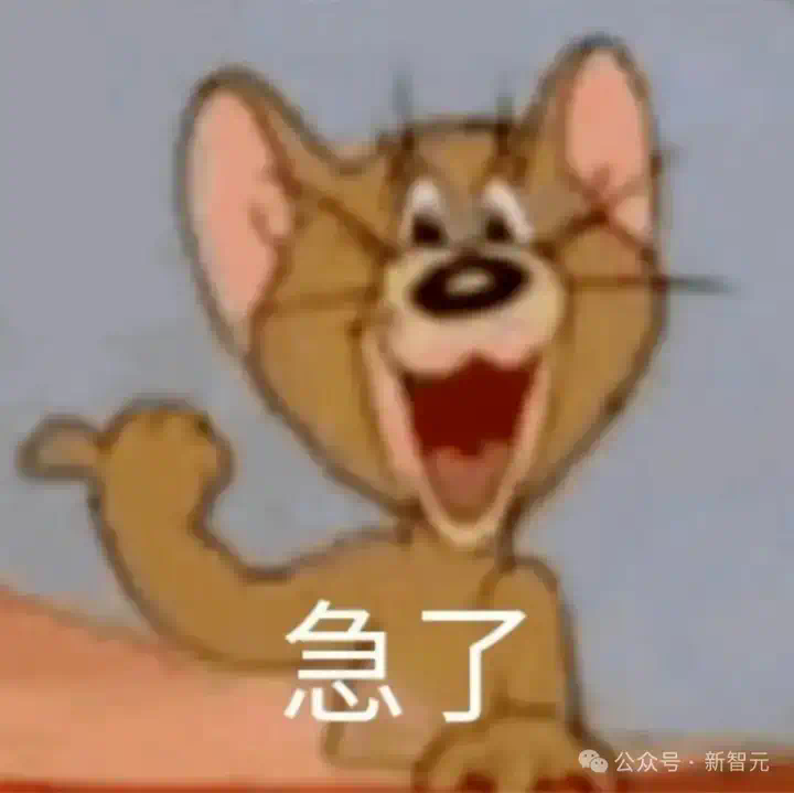 美国恐惧：冷战2.0将至，中国开源模型大爆炸临近！LeCun：DeepSeek只是卷王副产品  第6张