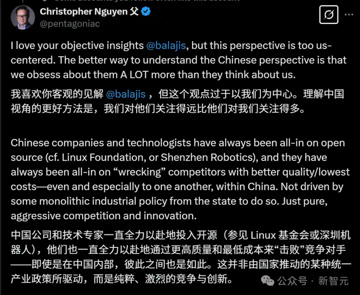 美国恐惧：冷战2.0将至，中国开源模型大爆炸临近！LeCun：DeepSeek只是卷王副产品  第12张