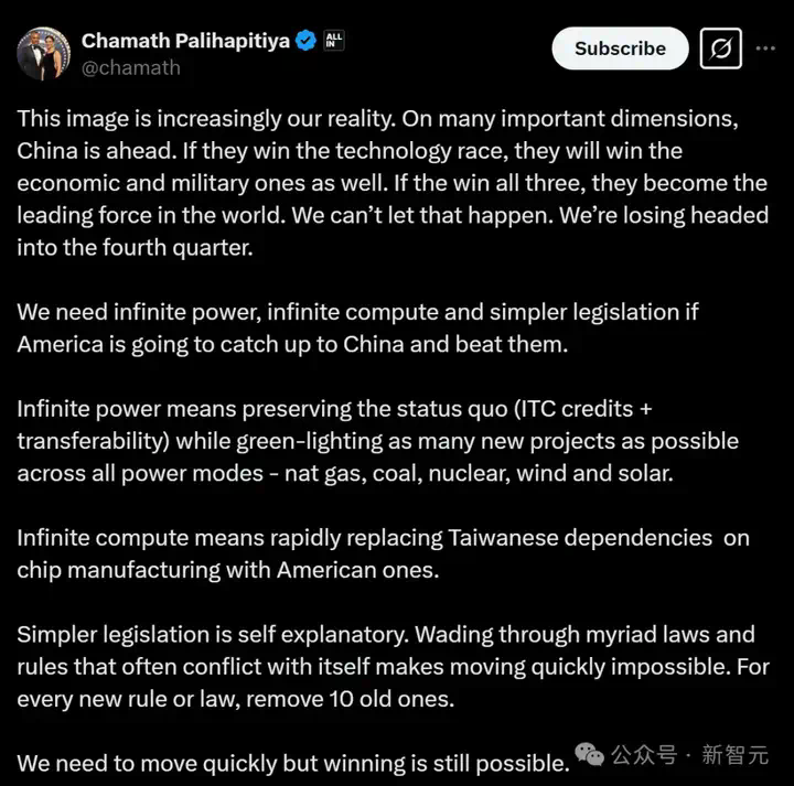 美国恐惧：冷战2.0将至，中国开源模型大爆炸临近！LeCun：DeepSeek只是卷王副产品  第15张