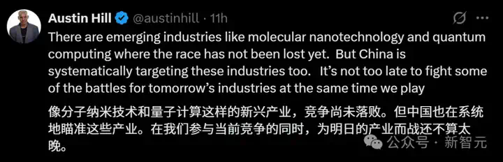 美国恐惧：冷战2.0将至，中国开源模型大爆炸临近！LeCun：DeepSeek只是卷王副产品  第16张