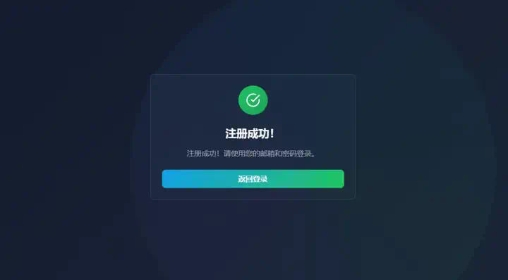 用完这个Agent，你会觉得ChatGPT Agent真的是个傻子。  第23张