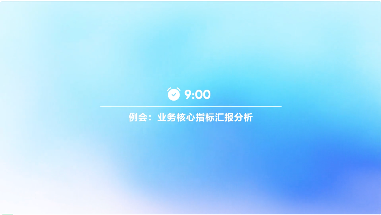 HiAgent 2.0正式发布，让Agent在千企万厂“持证上岗”  第4张