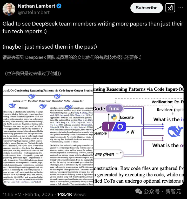 LLM推理暴涨，数学逻辑开挂！ DeepSeek等华人团队新大招，Ai2大牛狂点赞  第2张