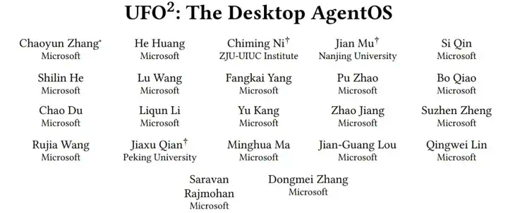 微软正式开源UFO²，Windows桌面迈入「AgentOS 时代」  第1张