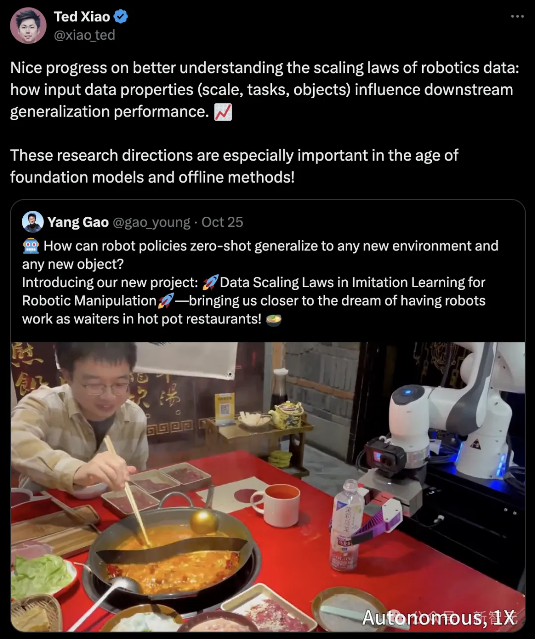 清华团队破解具身智能Scaling Law，GPT时刻在即！宁德时代联创终于出手  第14张