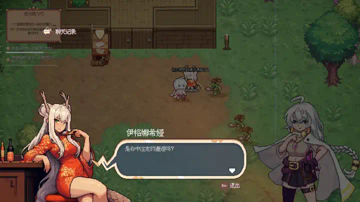 离职腾讯创业做AI游戏，获超千万投资，创始人：“再不入局就晚了”  第2张