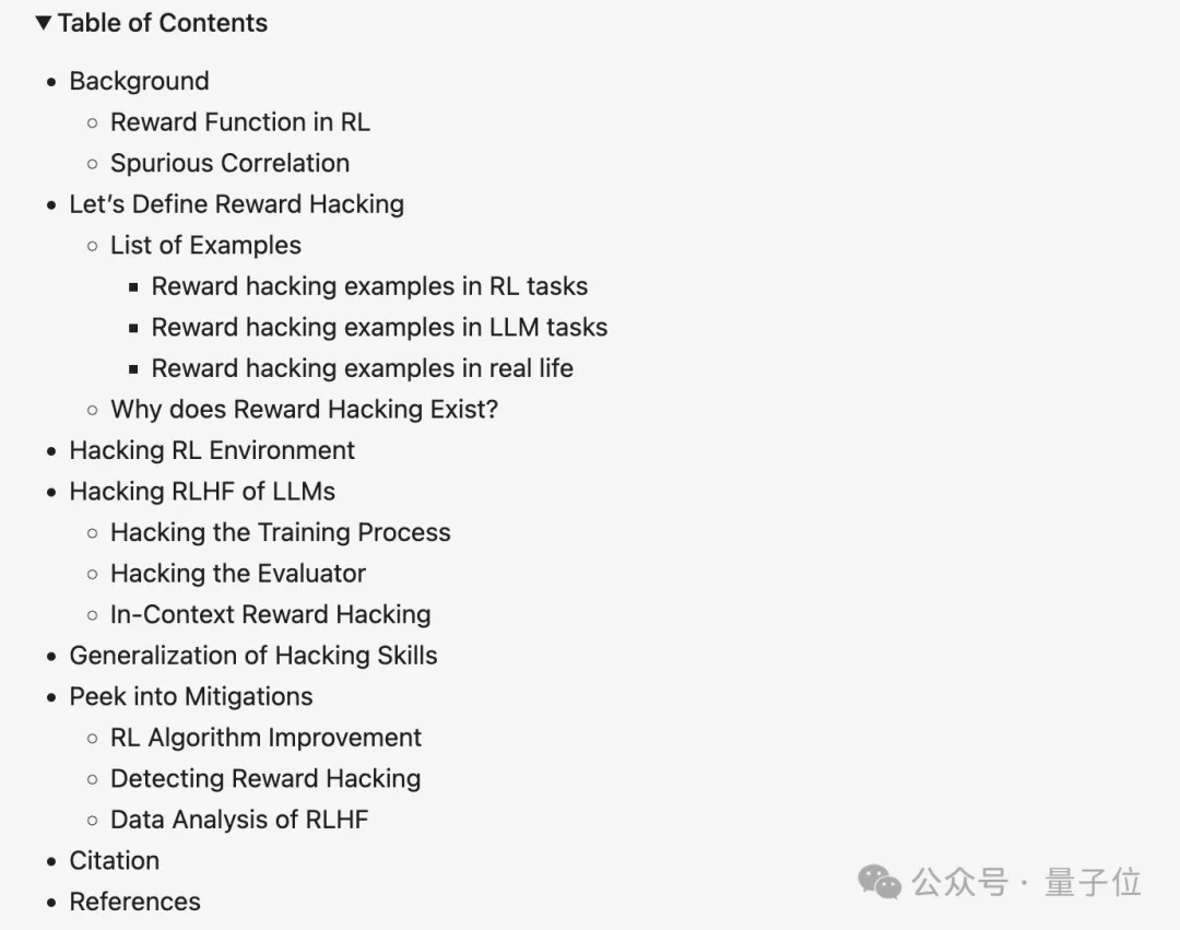 翁荔离职OpenAI后第一个动作：万字长文探讨RLHF的漏洞，网友们抢着传看  第4张