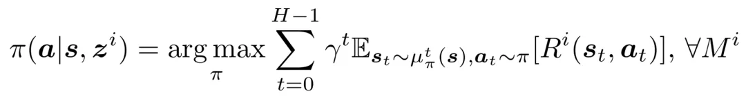 NeurIPS Spotlight - 基于信息论，决策模型有了全新预训练范式统一框架  第3张