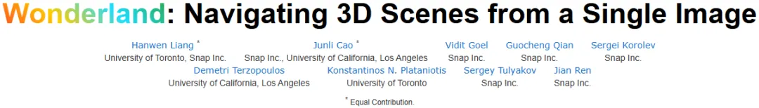 单张图像探索3D奇境：Wonderland让高质量3D场景生成更高效  第1张
