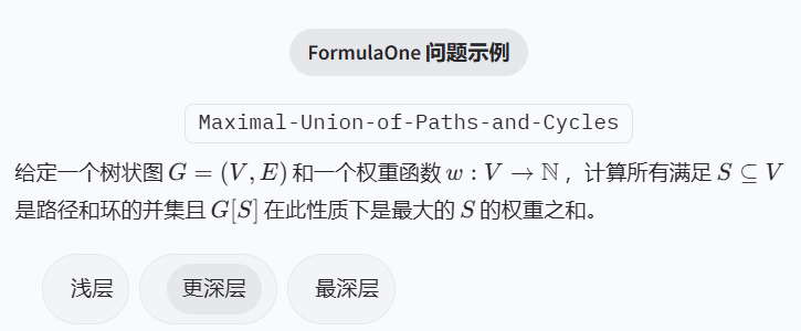 GPT-5、Grok 4、o3 Pro都零分，史上最难AI评测基准换它了  第4张