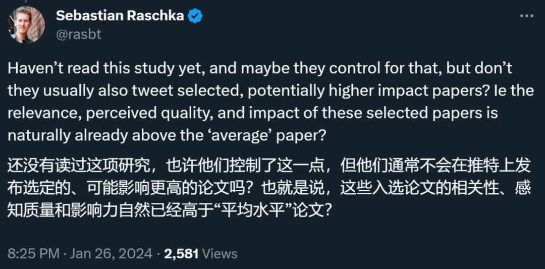 被大V推荐的AI论文，被引量会翻倍？两位推特博主5年推文背后影响揭秘  第4张