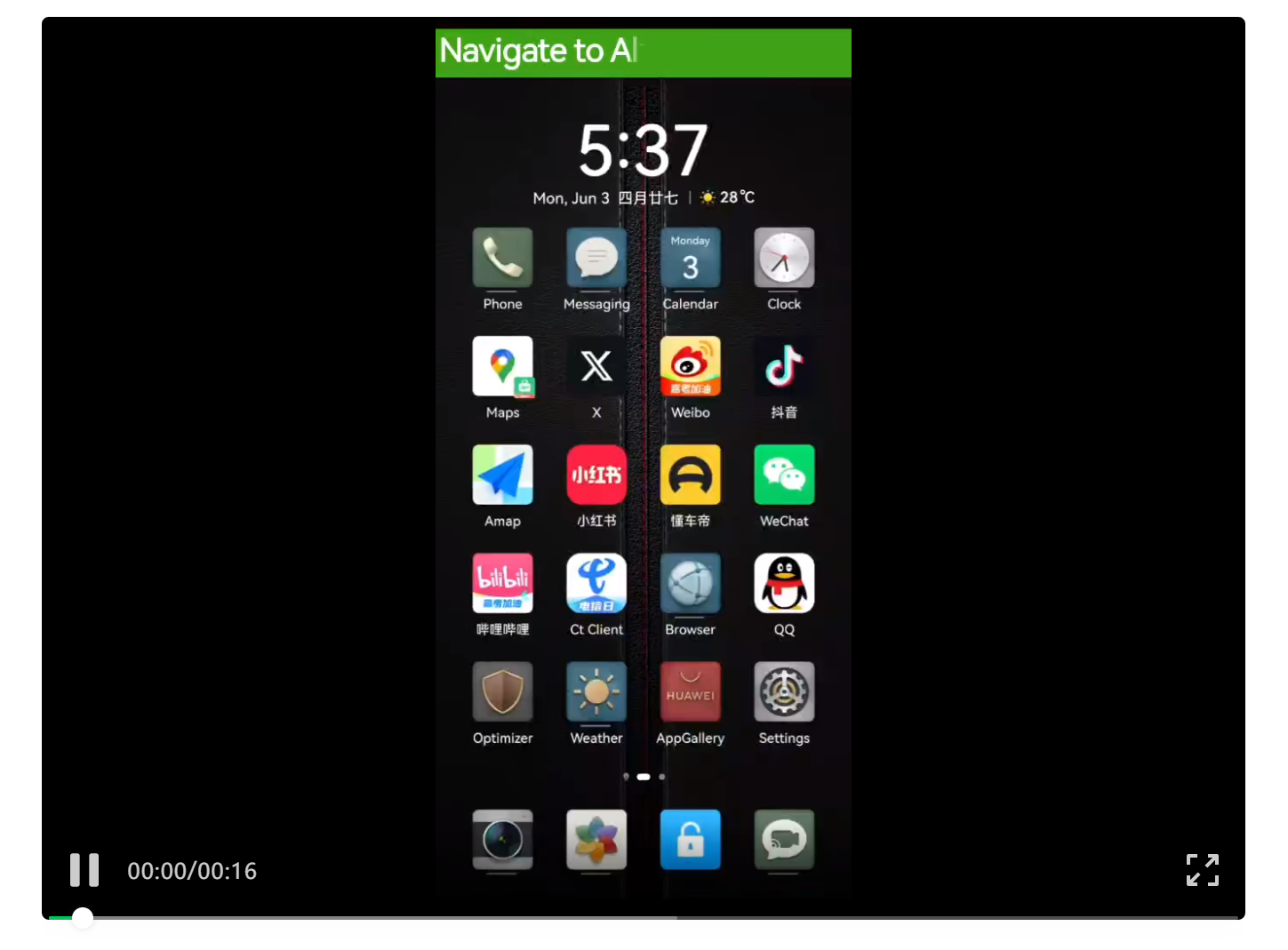 Mobile-Agent-v2问世，自动化手机操作能力再上新台阶  第7张
