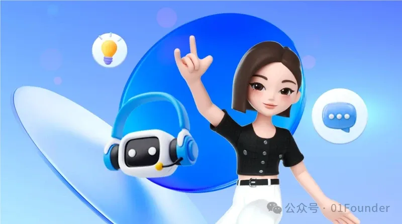 OpenAI马拉松发布会Day8：AI搜索免费用，并支持实时语音搜索！但比字节豆包慢了几个月~  第9张