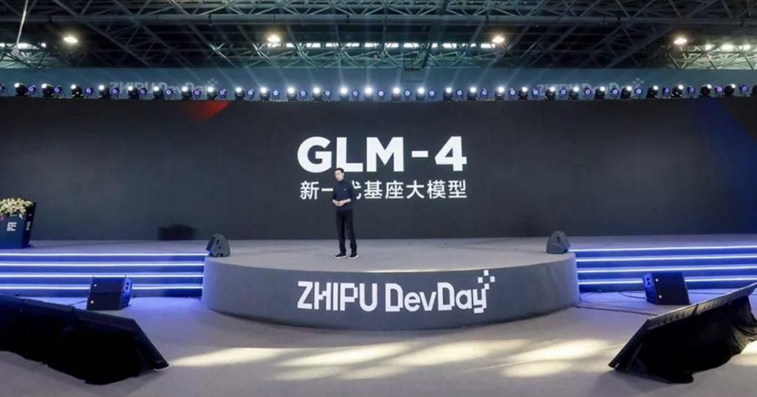 智谱AI狂对标OpenAI，有勇气没实力？  第1张