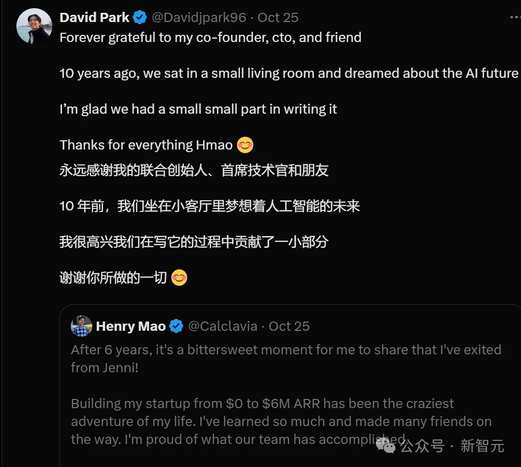 失业小哥在父母卧室做AI应用，日入2万刀！晒账单爆火全网，AI初创价值3500万  第4张