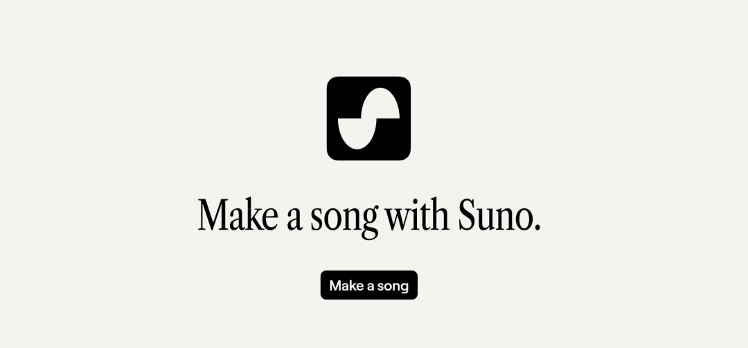 Suno证明了当Rapper是真没门槛｜AI 鲜测  第1张