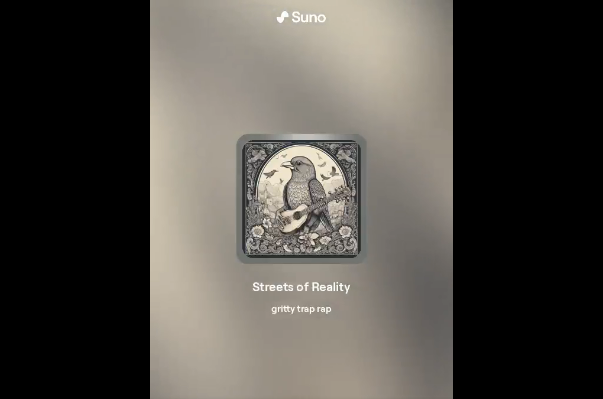 Suno证明了当Rapper是真没门槛｜AI 鲜测  第3张