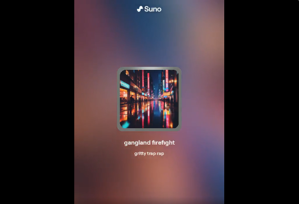 Suno证明了当Rapper是真没门槛｜AI 鲜测  第7张