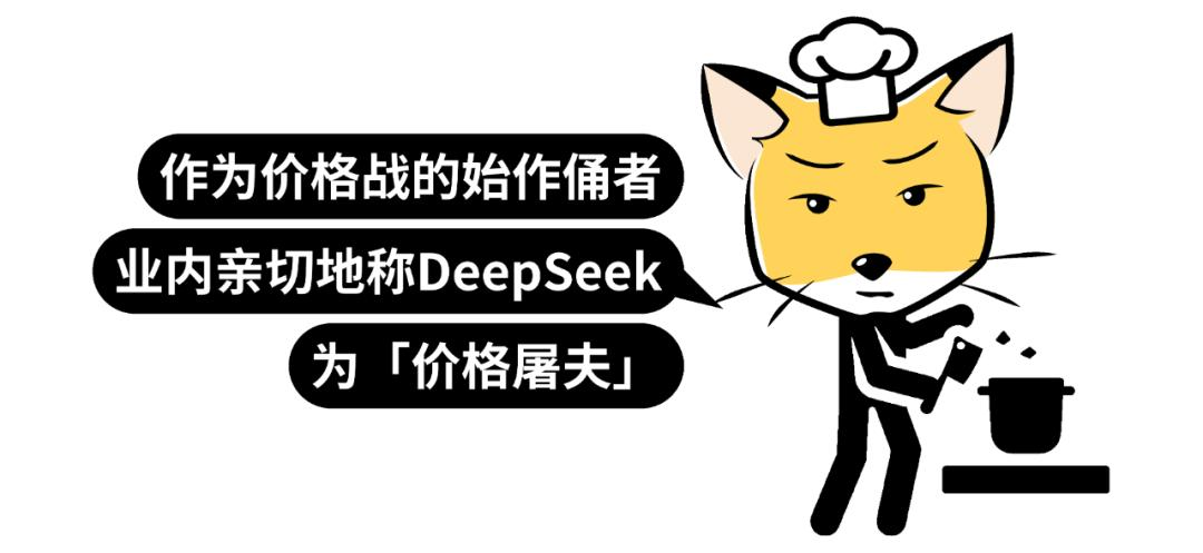 美国在卷技术，我们却在卷价格  第2张