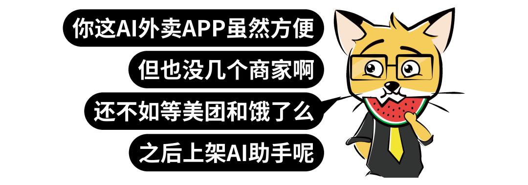 美国在卷技术，我们却在卷价格  第8张