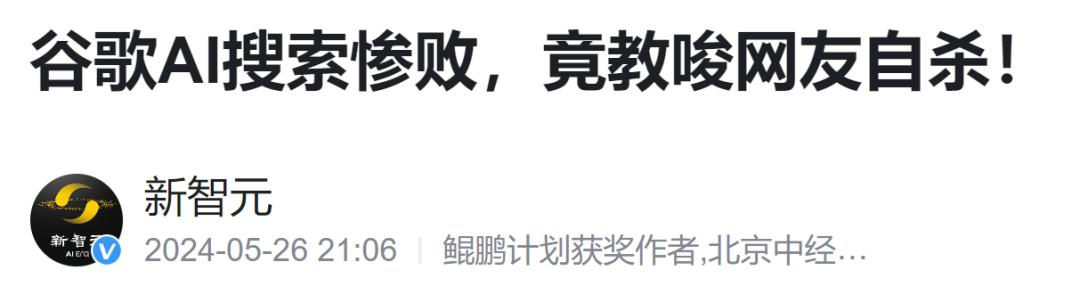 美国在卷技术，我们却在卷价格  第9张