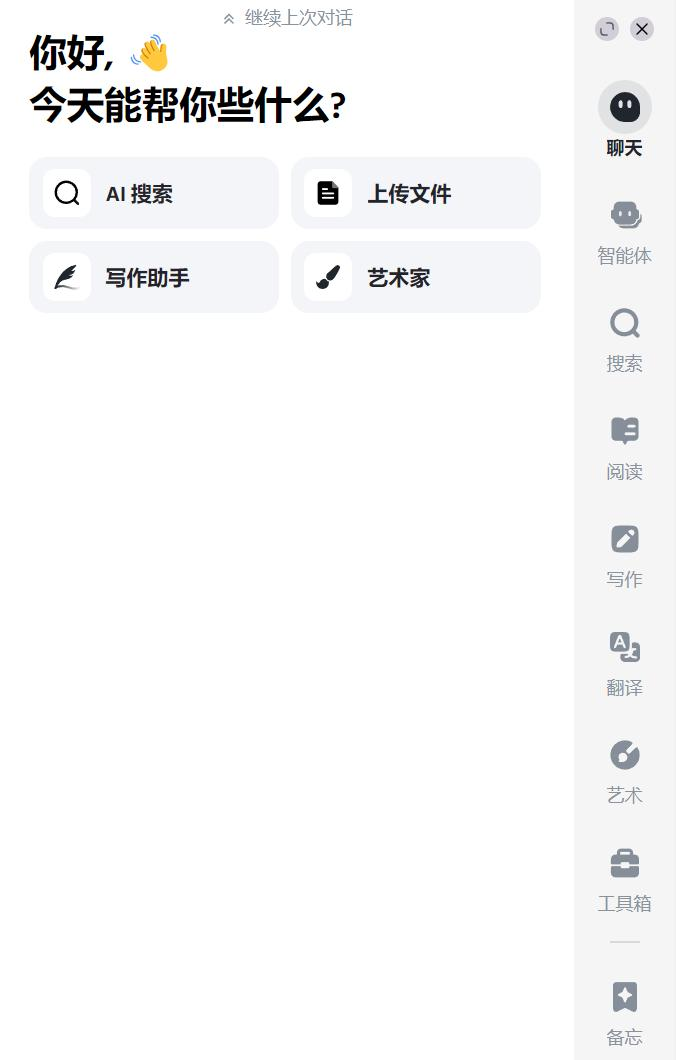 美国在卷技术，我们却在卷价格  第12张