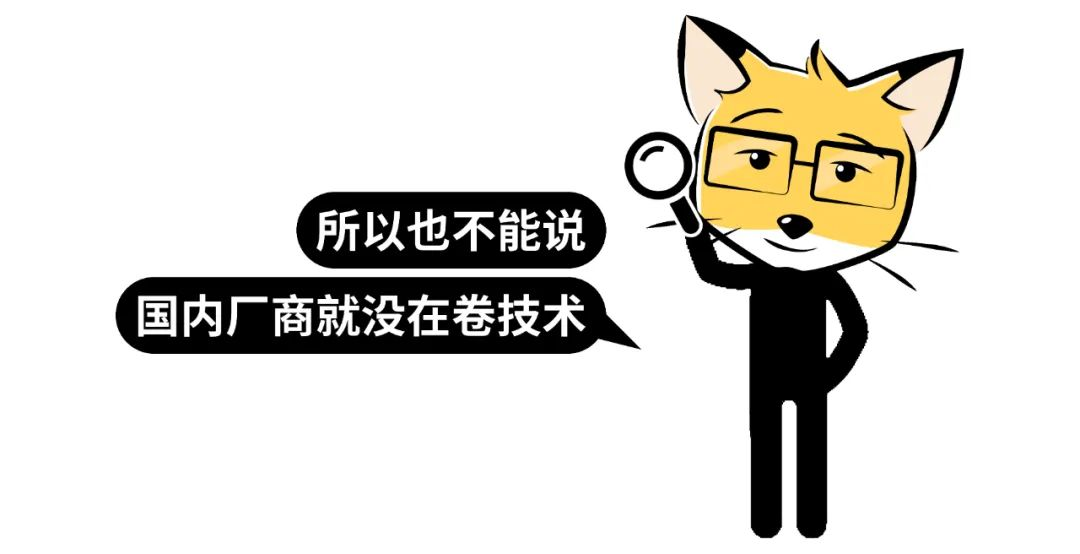 美国在卷技术，我们却在卷价格  第14张