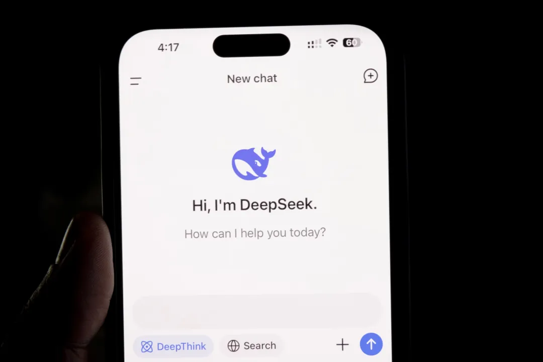 深度｜吴恩达谈DeepSeek：中国AI迎头赶上，扩大算力并不是AI进步的唯一途径  第1张