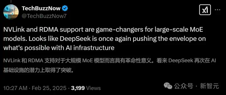 刚刚，DeepSeek开源DeepEP通信库，千亿MoE训推颠覆级创新！FP8狂飙，带飞GPU  第6张