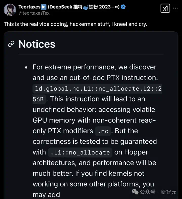 刚刚，DeepSeek开源DeepEP通信库，千亿MoE训推颠覆级创新！FP8狂飙，带飞GPU  第8张