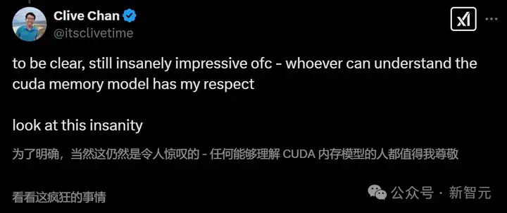 刚刚，DeepSeek开源DeepEP通信库，千亿MoE训推颠覆级创新！FP8狂飙，带飞GPU  第10张