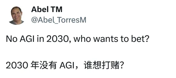 各路大佬纷纷给 AGI 立下“最后期限”，27 岁创始人已经给 AI 准备好「人类最终测试」！  第4张