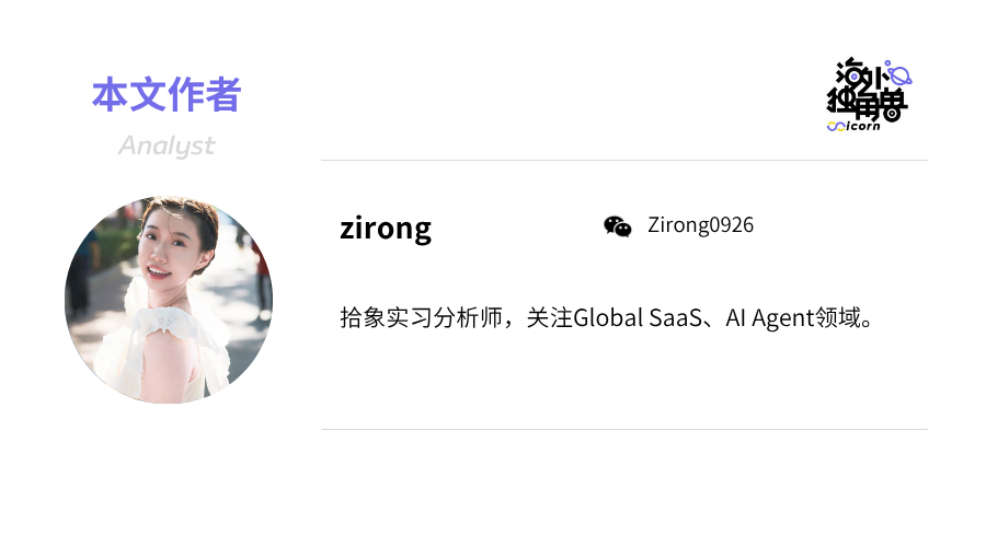 bootstrap 到十亿美元 ARR：Surge AI 这匹黑马如何颠覆 Scale 霸权 ？  第9张