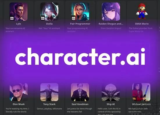 Character.AI“卖身”谷歌，AI泡沫不再是杞人忧天  第2张
