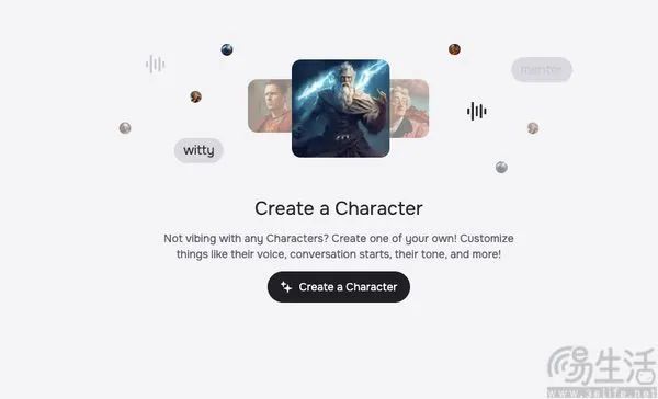 Character.AI“卖身”谷歌，AI泡沫不再是杞人忧天  第4张