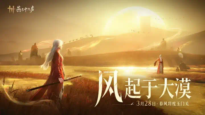 智谱发布AutoGLM沉思版，国产DeepResearch来了，人人皆免费。  第5张