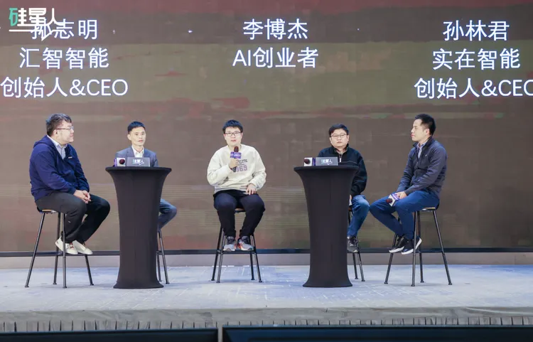 AI Agent：从学术概念到增长驱动工具  第6张