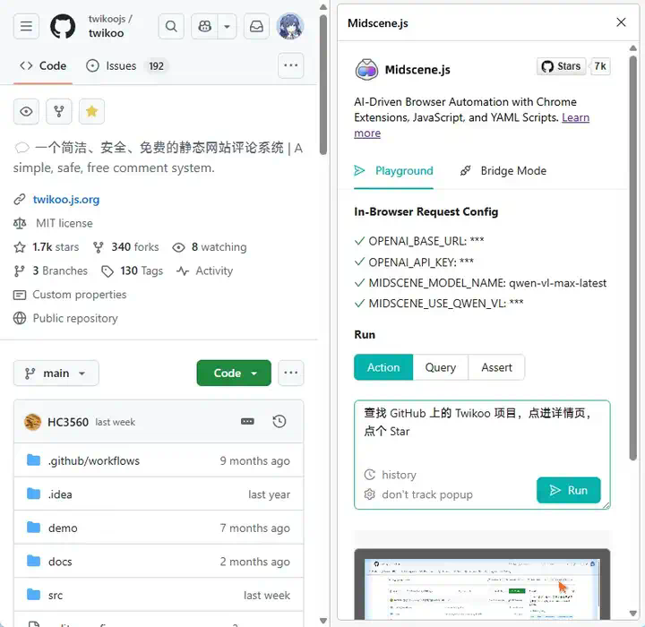 用多模态模型，写新一代爬虫  第1张