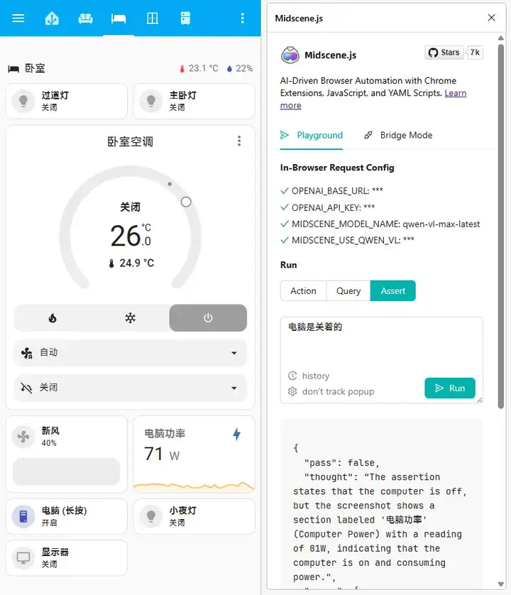 用多模态模型，写新一代爬虫  第3张