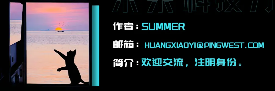估值160亿的燧原启动上市，终于又有国产芯片公司要IPO了  第7张