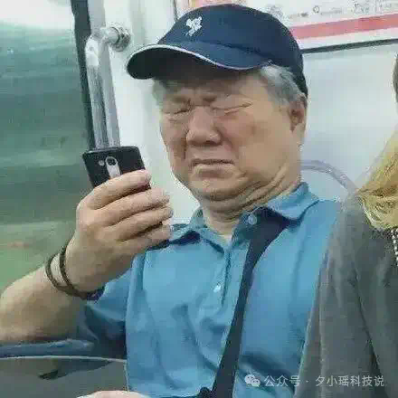 “母猪产后护理，问腾讯元宝”，AI的广告已打进农村  第6张