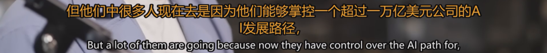 Meta抄袭DeepSeek大翻车？硅谷大佬爆料亮点满满，AI军备烧钱真相震碎硅谷  第15张