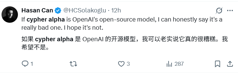 刚刚，神秘模型火了！网友：是OpenAI要开源？  第9张