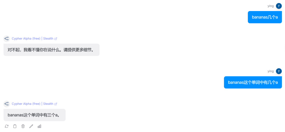 刚刚，神秘模型火了！网友：是OpenAI要开源？  第11张