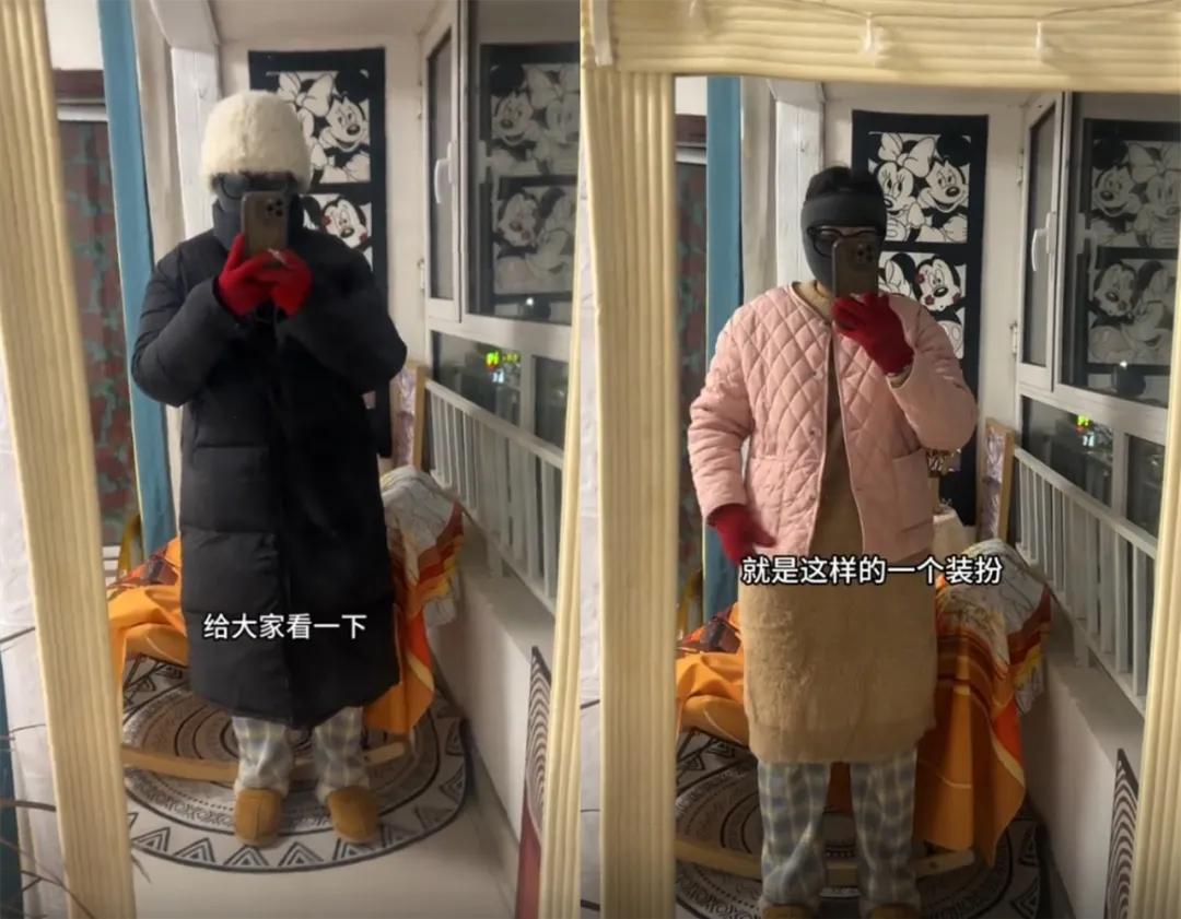 这届年轻人爱上了“AI雷军”  第5张