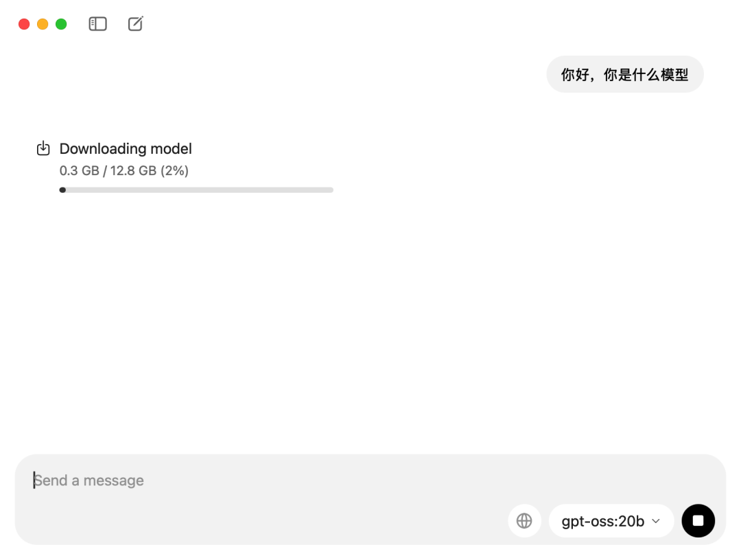 一手实测OpenAI新开源的GPT OSS，o1和GPT-4o都要过气了。  第6张