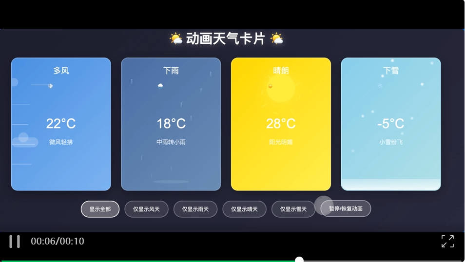 一手实测OpenAI新开源的GPT OSS，o1和GPT-4o都要过气了。  第12张